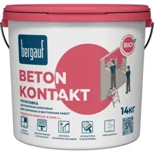 Грунтовка акрилов. Bergauf Beton Kontakt для нар. вн. работ адгезионная 7кг