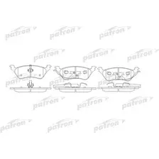 Patron PBP1475