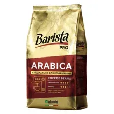 Кофе Barista PRO Arabica в зернах 800 г