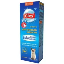 Паста для вывода шерсти Cliny 75мл