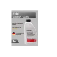FEBI BILSTEIN 101171  H Масло для муфты HALDEX 1 л