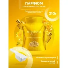 Кондиционер для белья Aroma Queen Royal 210 г