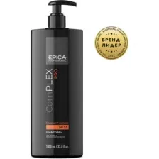 Шампунь для волос Epica Professional ComPlex Pro для защиты и восстановления (1л)