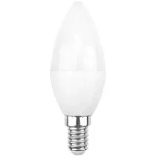 Светодиодная лампочка Rexant CN E14 7.5 Вт 6500 К 604-019