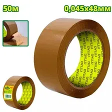 Скотч Dyllu DTPN1H25 (50 м, коричневый)