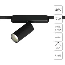 Трековый светильник Arte Lamp Rapid A2956PL-1BK