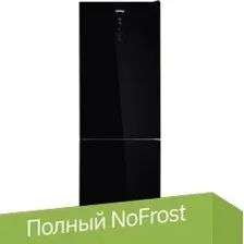 Холодильник Korting KNFC 61869 GN