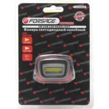 Фонарь FORSAGE F-01X0049