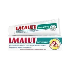 Зубная паста Lacalut Sensitive (100мл)