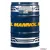 Антифриз Mannol Antifreeze AG11 60л
