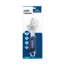 Ключ разводной 150 мм Vertextools 2010-15