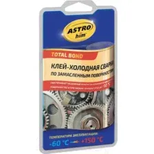 Клей ASTROhim Холодная сварка по замасленным поверхностям / Ас-9301 (55г)