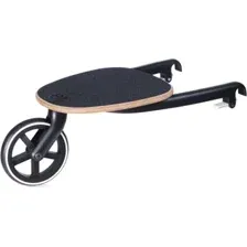 Подножка для второго ребенка Cybex Priam