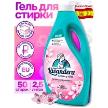 Гель для стирки универсальный Lavandera Flores de Cerezo 2,5 л