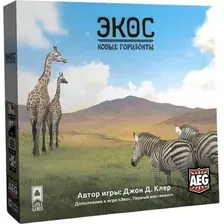 Дополнение к настольной игре Лавка Игр Экос. Первый континен Новые Горизонты / ЭКО002