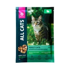 Влажный корм для кошек All Cats Тефтельки с кроликом в соусе (85г)