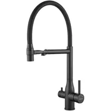 Смеситель Shevanik S378H