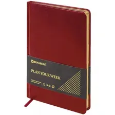 Ежедневник BRAUBERG 114477