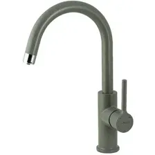 Смеситель Lemark Comfort LM3073PGS