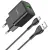 Сетевое зарядное Hoco N26 microUSB (черный)
