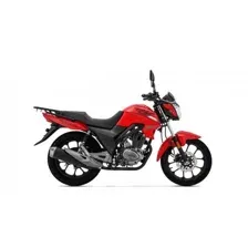 Мотоцикл STELS RK125 красный