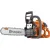 Бензопила Husqvarna 130 967108403