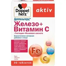 Комплекс Doppelherz Актив Железо + Витамин С + Гистидин + Фолиевая кислота (30таблеток)