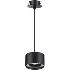 Светильник Novotech Giro 358965