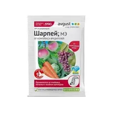 Шарпей AVGUST, инсектицид от плодожорки, листовертки и других вредителей (10мл)