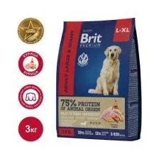 Сухой корм для собак Brit Premium Dog Adult Large and Giant для взрослых собак крупных и гигантских пород с курицей 3 кг