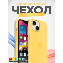 Бампер BINGO Silicone Case для APPLE iPhone 15 желтый