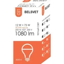 Лампа Belsvet LED-M A60 12 W 3000 K Е27
