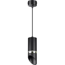 Подвесная люстра Novotech Delta 370909