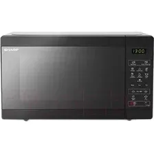 Микроволновая печь Sharp R2800RK
