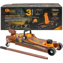 Подкатной домкрат Forstime FT-T825010 (61352)