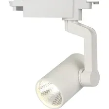 Трековый светильник Escada 20001TRA/02LED (белый матовый)