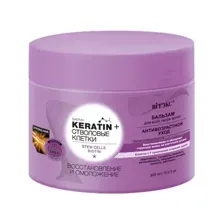Keratin + Стволовые клетки и биотин БАЛЬЗАМ для всех типов волос Восстановление и омоложение 300 мл