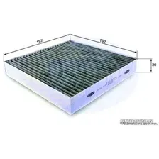 Салонный фильтр Comline EKF359A