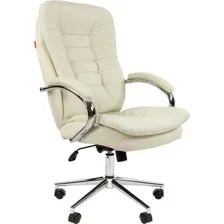 Кресло офисное Chairman 795 N (кожа, белый)