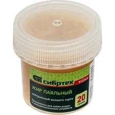 Паяльный жир СибрТех Нейтральный / 913344 (20г)