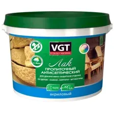 Лак акриловый VGT бесцветный 2,2 кг