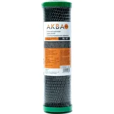 Картридж АкваПро 10SL 677 (с антибактериальным эффектом)
