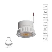 Светодиодный модуль Arte Lamp ORE A22070-3K