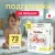 Подгузники детские YokoSun Premium, размер S, 3-6 кг, 72 шт