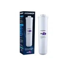 Картридж АКВАФОР Pro 2