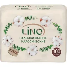 Ватные палочки LINO №1 классические (300шт)