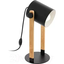 Настольная лампа Eglo Hornwood 43047