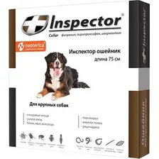 Ошейник от блох INSPECTOR для крупных собак / I210