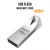 USB Flash Maxvi MK2 128GB (серебристый)