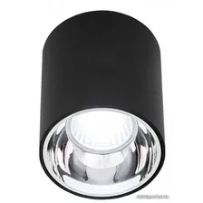 Точечный светильник Citilux Старк CL7440112